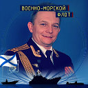 Сергей Борщев