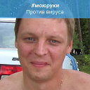 Алексей Комаров