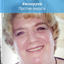 Ольга Гладкая(Кириллова)