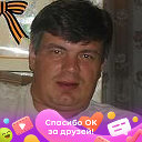Сергей Кондратьев