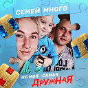 Александр Лемзин