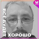 Василий Текаев