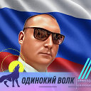 Алексей Задорожний