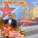 Юрий Агафонов