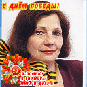 Мария Медкова