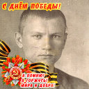 Евгений Коваль