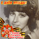 Ольга Бабич ( Метцекон )