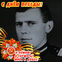 Александр Толкачев