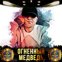 Виталий Медведев