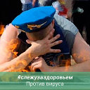 Эдуард Маленков (Official Page)