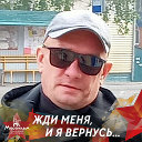 Жека Моргунов