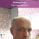 Виктор Окишев