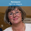 Евгения Зубкова(Репина)