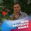 Василий Рева