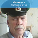 Владимир Семёнов