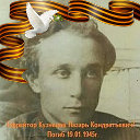 Юрий Кузнецов