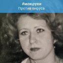 Татьяна Львова(Графова)