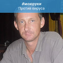 Cергей Краснобаев