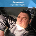 Юрий Крестовников