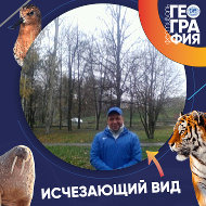 Евгений Тюкленков