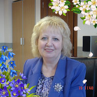 Татьяна Немирова