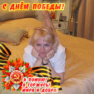 Полина Сафронова