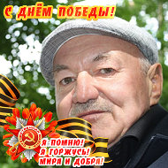 Хурсан Эргашев