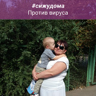 Эмма Хорошилова