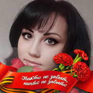 Julia Silakova