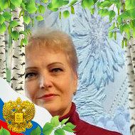 Вера Каленникова