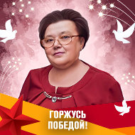 Вера Шабалова