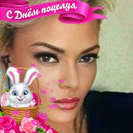 Ღ♥ღ Лана