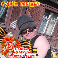 Андрей Андреев