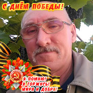 Александр Мазанько
