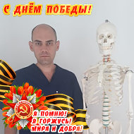 Алексей Костоправ