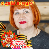 Галина Семенихина