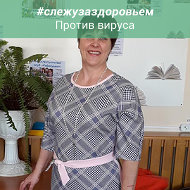 Светлана Акмультдинова