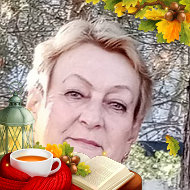 Светлана Овчинникова