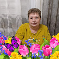 Нина Шепелева