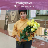 Зуля Тихонова