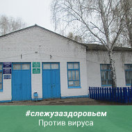 Гудбуровский Ск