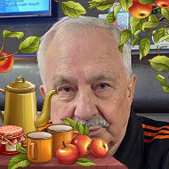 Юрий Кособрюхов