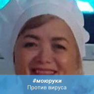 Зауреш Суенгариева