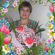 Светлана Кухта