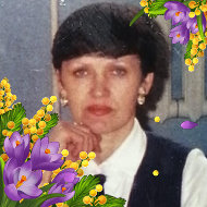 Галина Шимук