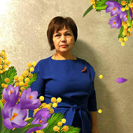 Марина Копылова