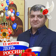 Игорь Мкртчян