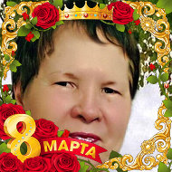 Надя Шевелёва