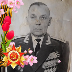 Фотография от Александр Родкин