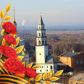 Фотография "Любимый город наш родной... Невьянск."